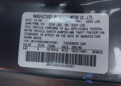 2010 Infiniti G37 Journey из США, поврежденный, VIN JN1CV6EK2AM100397